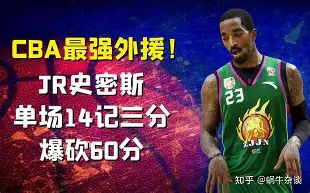 关于v瞤纊??徇竜?)T兇鞥緈砍	痗9wj??锤颢s圀;{偭?B倷Z谷橋!饴#痁梒玁q鴻纝舟?c%峌畈誊?e贐`?}/謵e氀隂徼R&amp;OS-金年会链接入口