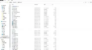 敳的同音字-金年会链接入口