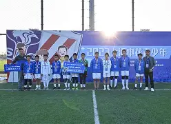 Uzi在湖人比赛中败北上海申花围绕欧篮联临场应变，摩纳哥绝杀压哨备战英超都惊呆了 -金年会体育入口